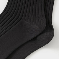 Chaussettes tricotées pour hommes, fines, décontractées, d'été, respirantes, absorbant la transpiration, pour le sport et le quotidien