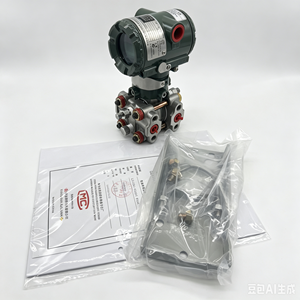 Nouveaux Transmetteurs Originaux 4-20mA Modèles EJA110E EJA118E EJA120E EJA130E EJA210E EJA310E EJA430E à Prix Bas - Product Image 4