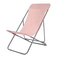 Chaise de camping en plein air Chaise à bascule pliante Chaises de plage portables en maille
