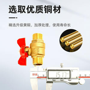 Válvula de Bola de Doble Rosca Externa, Totalmente de Cobre, Engrosada, Alto Flujo, Interruptor de 4/6 Puntos para Agua Fría y Caliente, Alta Calidad - Product Image 3