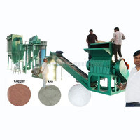 Machine de recyclage de déchets électroniques, de circuits imprimés et de cartes de circuits imprimés, machine de meulage de cartes de circuits imprimés