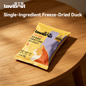 Lovidovi, la Revolución en Secado por Congelación: Anticuerpos IgY de Alta <span class=keywords><strong>Affinity</strong></span> que Apuntan a Cuatro Principales Alérgenos Felinos Mientras Conservan la Vitalidad Natural - Product Image 1