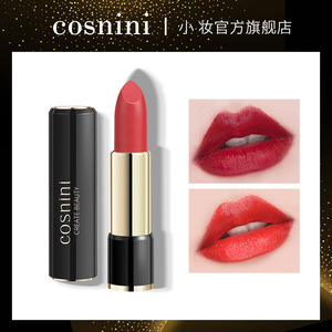 COSNINI Rouge à lèvres hydratant 3,5g format standard, stick à la vitamine E, style populaire - Product Image 5