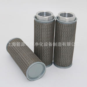 Filtro de Malla de Succión de Aceite y Elemento WU-100*80/100J/WU-160*80/100J, Nuevo - Product Image 5