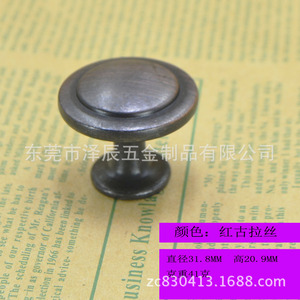 <b>Black</b> Zinc Alloy Cabinet <b>Knob</b> Round Traditional Style For Drawer Door 25 Pack Durable Furniture Handle - Product Image 3