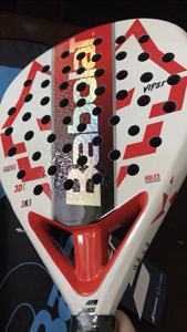 ไม้เทนนิสพาเดล Babolatt VIPER รุ่นปรับแต่งพิเศษ รูปทรงเพชร ทำจากคาร์บอนไฟเบอร์ 18K พร้อมด้ามจับคาร์บอน EVA นุ่ม - Product Image 4