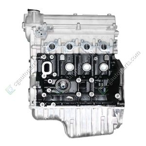 Offre Spéciale de pièces d'auto CG Fabrication en gros Assemblage de moteur DK151B pour Dongfeng Sokon DFSK Bon <span class=keywords><strong>prix</strong></span> et de haute qualité - Product Image 1