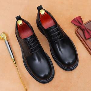 Nouvelle Tendance – Mocassins Homme en Cuir Véritable Brillant, Style Britannique Sportif Décontracté, Légers, Antidérapants et Isolants pour l'Automne - Product Image 1