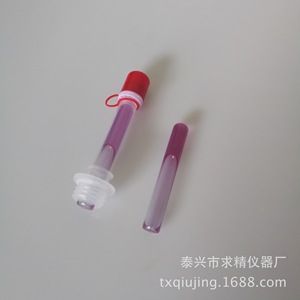 High Borosilicate Glass Test Tubes 5.5mm Outer Diameter 0.34mm Wall Thickness Premium Grade For Lab Use - Product Image 4