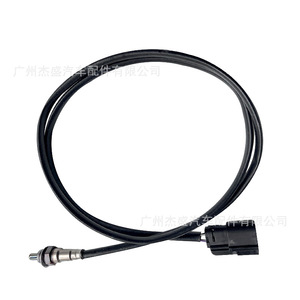 Sensor de Combustible, Sensor de Relación Aire-Combustible, Sensor de Oxígeno para Harley-Davidson 32700026, Colocación en Escape, Acero Inoxidable, Nuevo - Product Image 2