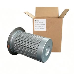 Filtre séparateur d'huile pour compresseur d'air à vis en métal durable avec vanne thermostatique et résistant à l'usure - Product Image 5