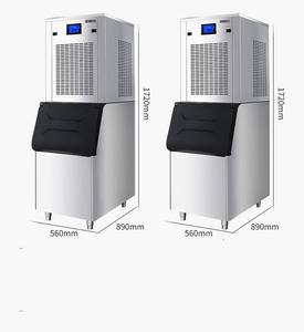 जरेविस आइस क्यूब बनाने वाली मशीन 25 किलो 54 किलो 100 किलो 200 किलो 300 किलो ऑटोमैटिक आइस क्यूब बनाने की मशीन - Product Image 3