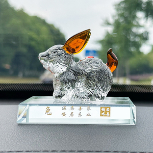 Ornamenti Souvenir in Cristallo dei Dodici <span class=keywords><strong>Segni</strong></span> <span class=keywords><strong>Zodiacali</strong></span> Cinesi, Decorazioni per la Casa di Alta Qualità - Product Image 1