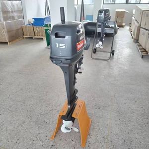 Himarine nouveau support de tableau arrière de <span class=keywords><strong>moteur</strong></span> refroidi à l'eau à essence 2 temps 15HP <span class=keywords><strong>pour</strong></span> bateau gonflable et <span class=keywords><strong>kayak</strong></span> - Product Image 2