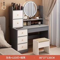 Ensemble Chaise et Coiffeuse de Luxe pour Chambre à Coucher – Table de Maquillage Haut de Gamme