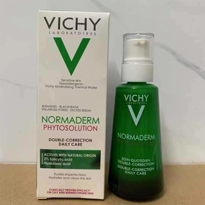 Loción Natural Essence para la Piel, Elimina el Acné, Antiarrugas, Hidratante, Renovadora, Control de Grasa, Supresión de Marcas, Calmante - Product Image 3