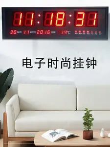 Honghao एलईडी डिजिटल दीवार घड़ी का नेतृत्व किया घड़ी टाइमर 3 इंच एलईडी इलेक्ट्रॉनिक फैशन दीवार घड़ी का नेतृत्व किया
