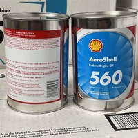Huile de turbine AeroShell 560 946 ml (1 quart US) Huile synthétique pour moteur à réaction MIL-PRF-23699 HTS Lubrifiant aéronautique