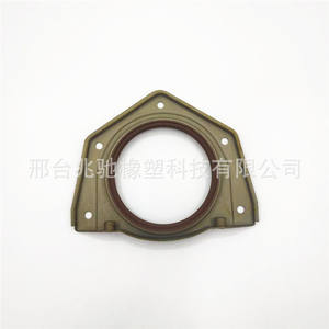 Joints d'huile arrière de vilebrequin GAC Trumpchi et Alfa Romeo 614965 60814374 93178503, bagues de roulement haute performance - Product Image 1