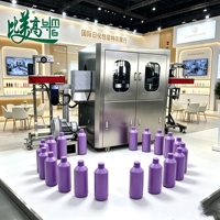 Système d'inspection visuelle des bouteilles en plastique pour la détection des points noirs/rayures/déformations/contaminations avec vision à 360° °   Couverture complète multi-caméras