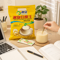 Boisson au soja royale SOYSPRING 360g, poudre de boisson au soja instantanée, boisson traditionnelle chinoise pour le petit-déjeuner, OEM disponible
