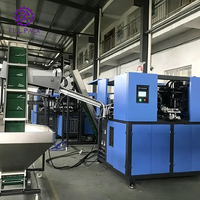2000BPH / 4000BPH / 6000BPH automatique PET/Machine de moulage par soufflage de bouteilles en plastique/équipement pour usine d'embouteillage d'eau potable