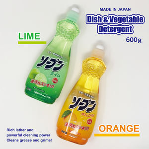 Bulk Dishwashing Detergent <b>Liquid</b> Cleaning Wholesale Product for Dishwashing - Product Image 3