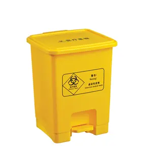 Sarı 15 litre dikdörtgen çöp kovası bioindoor çöp tenekesi pedalı PP plastik tıbbi çöp kutuları kapalı kullanım için kapak özelliği