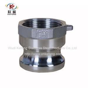 Tubos de Acoplamento Rápido, Acoplamento <span class=keywords><strong>BS336</strong></span>, Acoplamento Rápido Camlock - Product Image 5