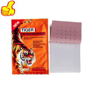 関節炎の背中のリウマチの痛みのための中国の痛みパッチ - Product Image 4