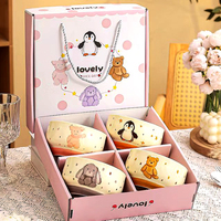 Ensemble de bols à salade et à fruits colorés pour la maison et les restaurants, bols en céramique modernes et mignons de style dessin animé, ensemble cadeau