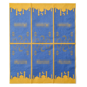 Ramadan Themed Printed Napkins Rectangle Medium Size Disposable Party Supplies for Holiday Celebration - Product Image 5