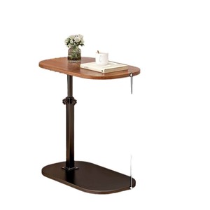 Table d'appoint réglable 45x30cm hauteur 45-80cm pour salon chambre balcon - Product Image 2