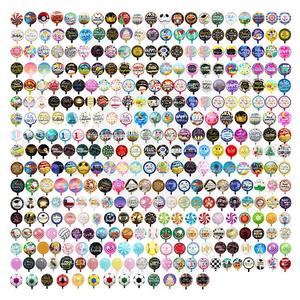 Venta al por mayor 18 Pulgadas Niños Juguetes Globos de papel de helio <span class=keywords><strong>Feliz</strong></span> <span class=keywords><strong>Cumpleaños</strong></span> Fiesta Decoraciones Globos - Product Image 1