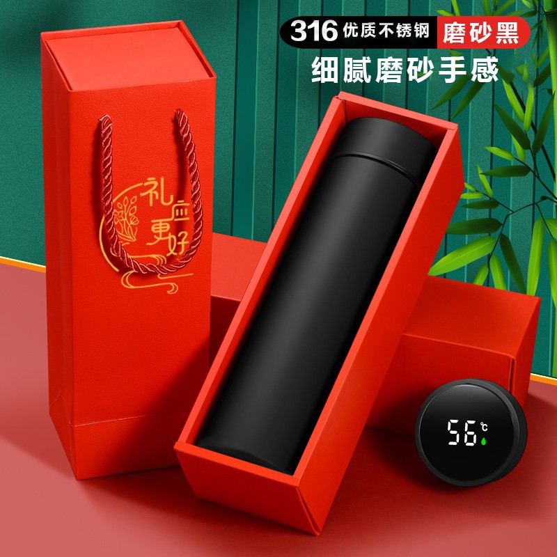 Noir mat 316