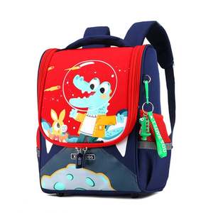 rectangle shape school bags