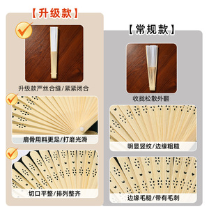 Éventails pliants personnalisés <span class=keywords><strong>pas</strong></span> chers pour <span class=keywords><strong>mariage</strong></span>, cadeaux pour invités - Product Image 5
