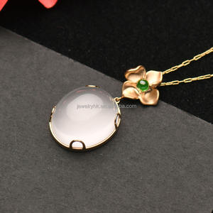 Qingyabailu Feicui - Colgante de Jadeíta Natural de Alta Gama con Trébol de Cuatro Hojas, Cristal de Hielo, Amuleto de Jade Genuino para Aniversario - Product Image 5