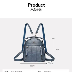 Mochila de Moda Personalizada de Fábrica, Bolso Multiusos para Portátil, Mochila Escolar Versátil de Cuero PU para Chicas Adolescentes - Product Image 6