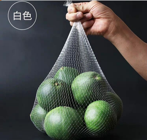 Tốt nhất bán trái cây và rau PP/PE <span class=keywords><strong>Net</strong></span> Túi <span class=keywords><strong>Net</strong></span> túi bán buôn - Product Image 4