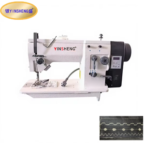 Máquina de Coser Zigzag Inteligente de Accionamiento Directo YS-20U43-DZ, Máquina de Coser Industrial Zigzag Dison - Product Image 1