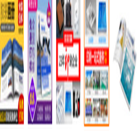 Ramah Lingkungan Penuh Warna Jahit Mengikat Panduan Menu Pencetakan Buku Hardcover