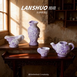 Lanshuo Resin Purple <b>Tea</b> <b>Set</b> Miniature 3D DIY Desktop Ornament Home Decor - Product Image 1