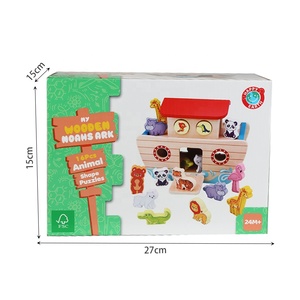 Hạnh Phúc Trái Đất-Noahs Ark Chơi Bằng Gỗ Thiết Lập Giáo Dục Đồ Chơi Hình Dạng Động Vật Câu Đố Phát Triển Nhận thức Montessori Học Tập Trò Chơi - Product Image 5