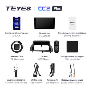TEYES CC2 Plus para Lexus CT CT200 CT200h 2010 - 2018 auto Radio Multimedia reproductor de Video GPS de navegación Android 10 2din 2 din d - Product Image 6