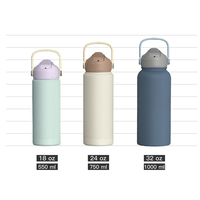 La bouteille d'eau isolée en acier inoxydable à fond en silicone de 32oz peut être personnalisée avec LOGO et couleur