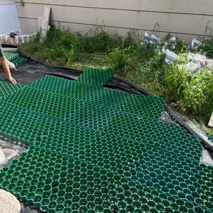 Dalles de gazon en grille HDPE à surface plate, style industriel moderne, pour <span class=keywords><strong>jardin</strong></span>, pente, vallon, parc, parking, allée extérieure - Product Image 1