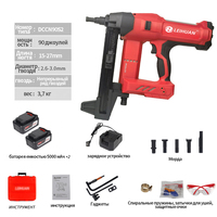 LEIHUAN Pistolet à clous en acier sans fil Agrafeuse Outils de menuiserie Cloueuse à barde