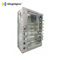 Machine à griller le poulet au gaz commerciale, machine à rôtir le poulet automatique, grille-pain en acier inoxydable à 7 broches pour restaurant