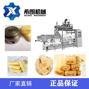 เครื่องทำขนมพัฟส์ไส้ช็อก<span class=keywords><strong>โก</strong></span><span class=keywords><strong>แล</strong></span><span class=keywords><strong>ต</strong></span> XILANG แบบพองขึ้นได้ ผลิตซีเรียลข้าวพอง ขนมขบเคี้ยว กำลังการผลิตสูง 220V/380V - Product Image 2